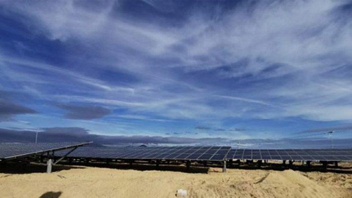 Vietnam Vinh Long Photovoltaic Power Plant Project